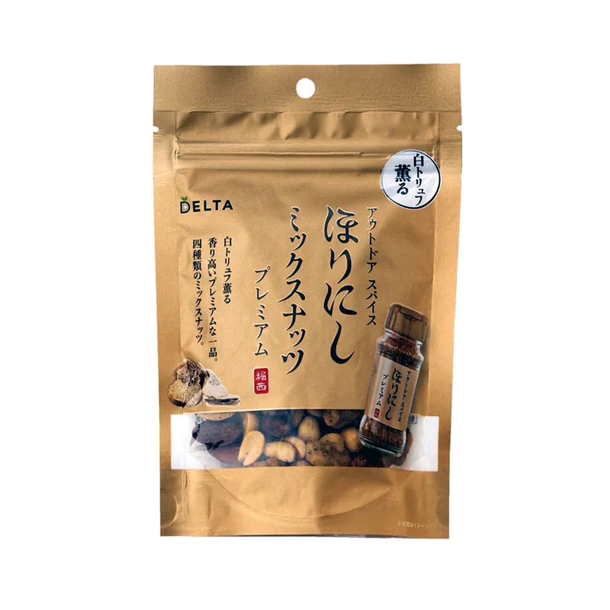 Horinishi Mixed Nuts Premium